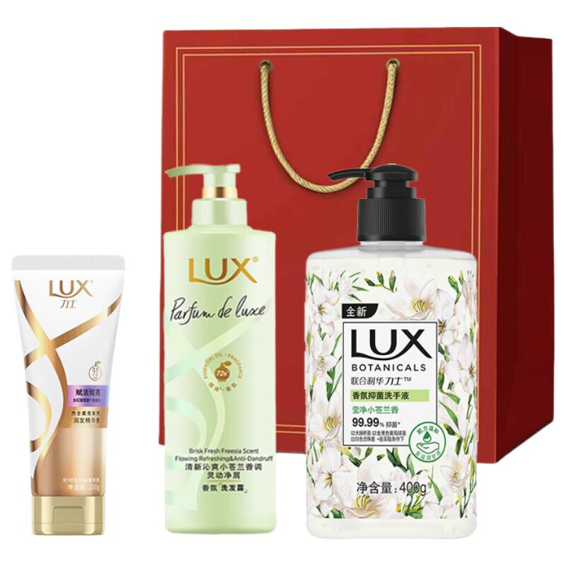 LUX Floral Fragrance Hair Care Set