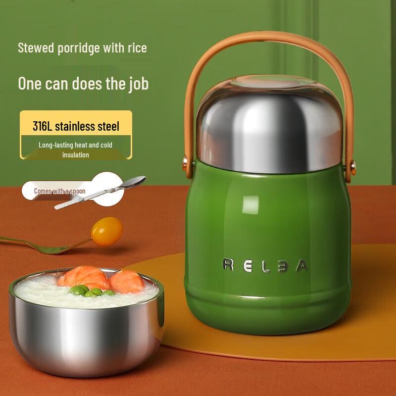 316L Stainless Steel Thermal Food Jar