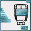Hizpo 8Core AI Intelligent Screen Android Autorádio pro Hyundai Tucson 2004-2009 Autorádio Multimediální Video Přehrávač Hlavní jednotka GPS Nav Carplay 4G RDS FM