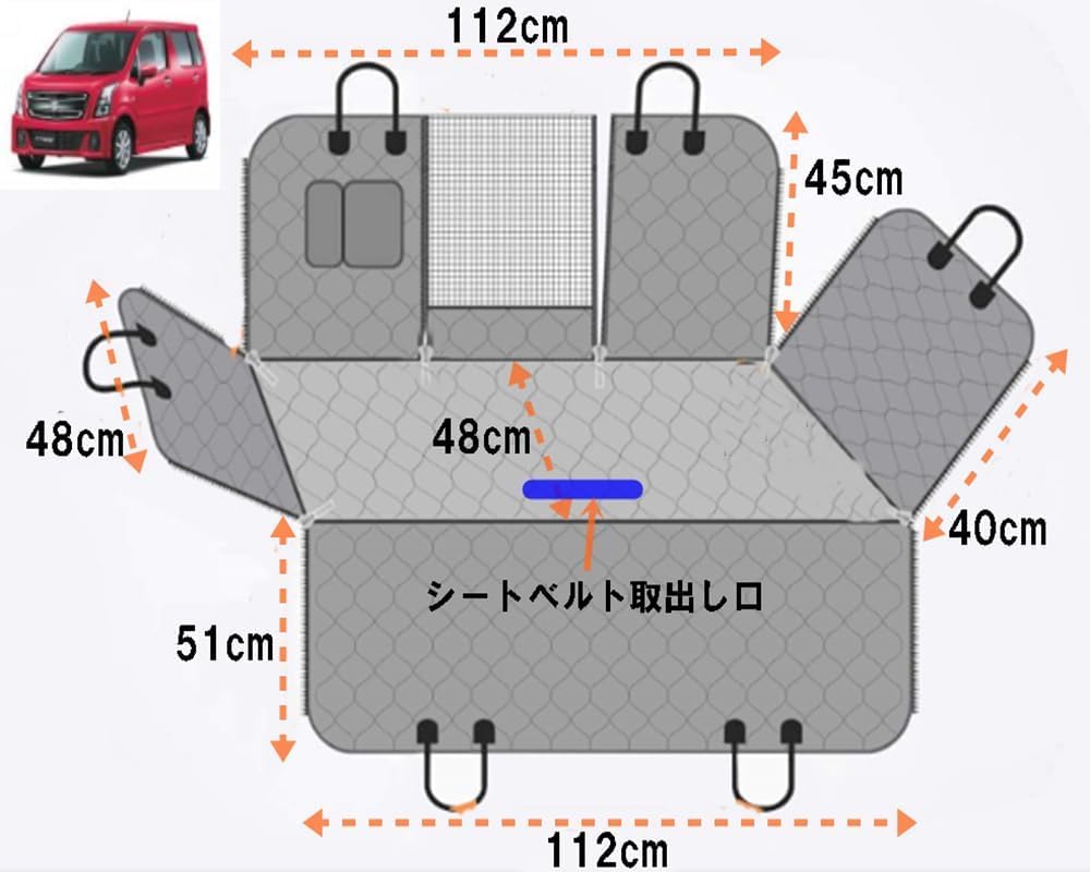 Pet Dog Driving Seat Car Seat Cover for Light Cars and Compact Cars with Dog Seat Back Mesh 2 Waterproof T.D.Well Belt, Seat, Window, Pockets, Split,