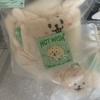 NCT (unopened Bulk) Wish Wish Doll Dung Liver for Sale
