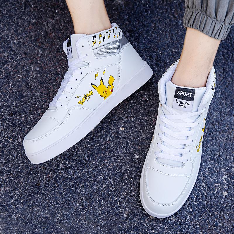 campus white shoes new model 2019