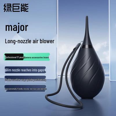 llano Powerful Air Blower for Camera & Electronics