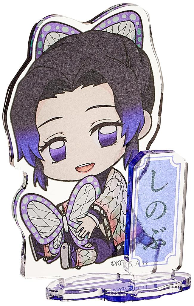 Demon Kimetsu no Yaiba Shinobu Kocho Gyugyutto Acrylic Figure Slayer