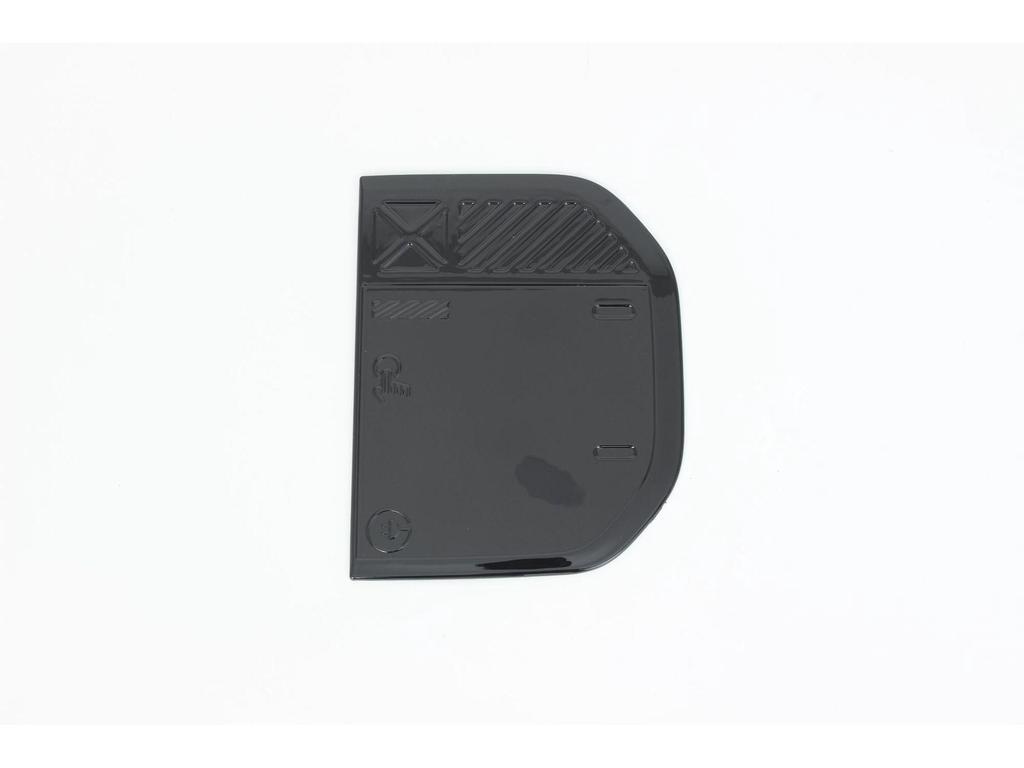 Chery iCAR V23 Exterior Fuel Tank Cap Cover - Anti-Scratch Patch for 25 Models