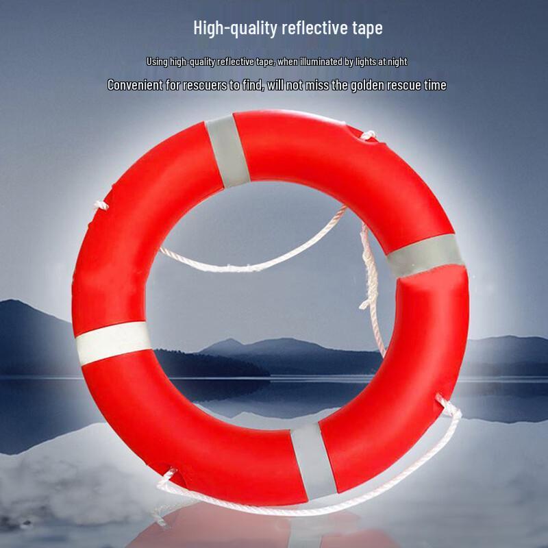 Marine Rescue Lifebuoy