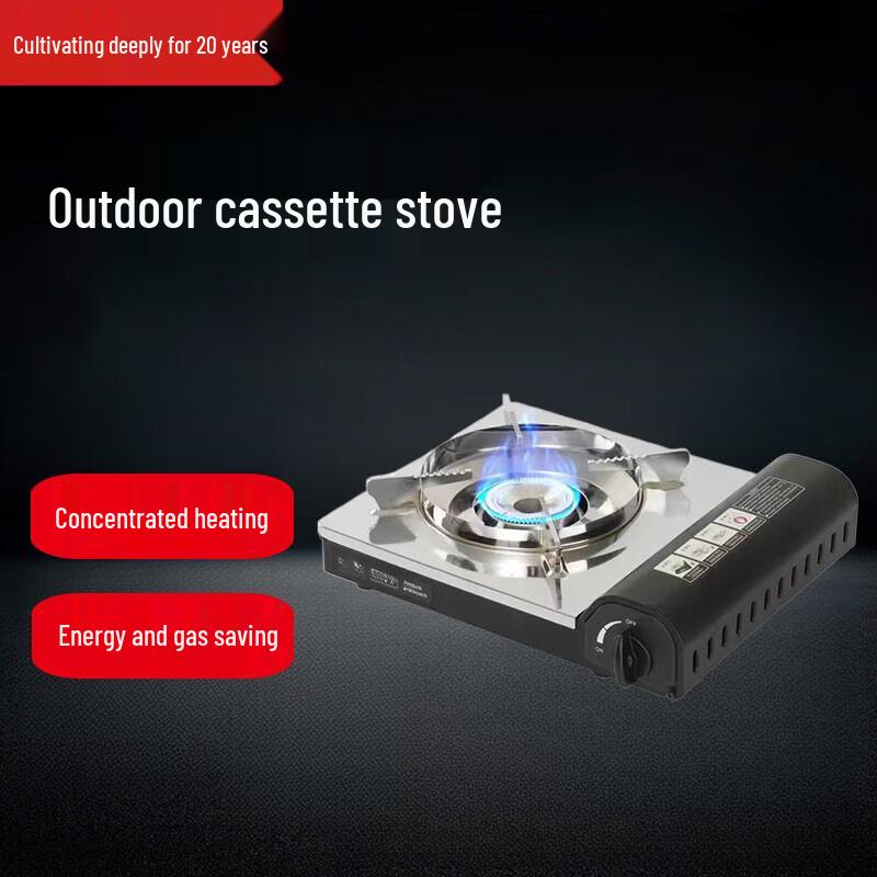 Portable Outdoor Gas Stove with Windproof Rack