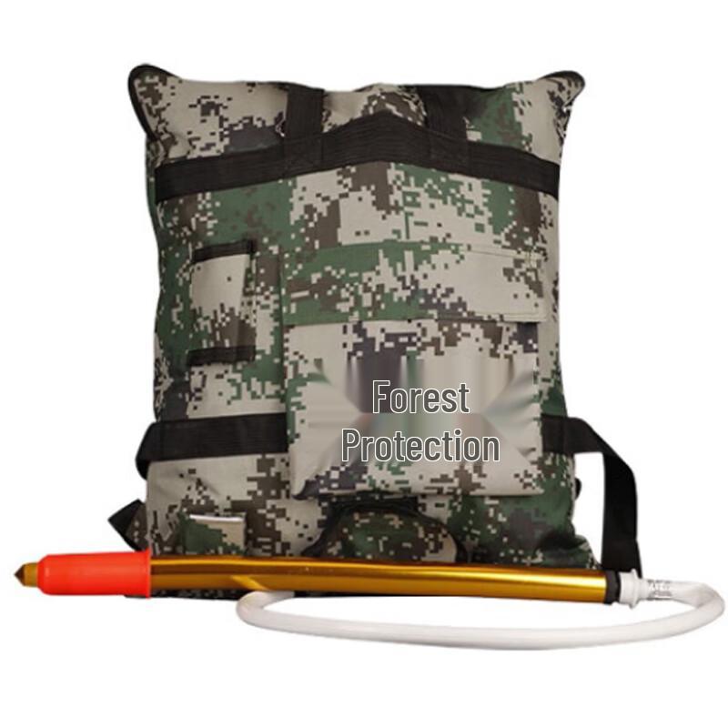Kuncheng Backpack Fire Sprayer