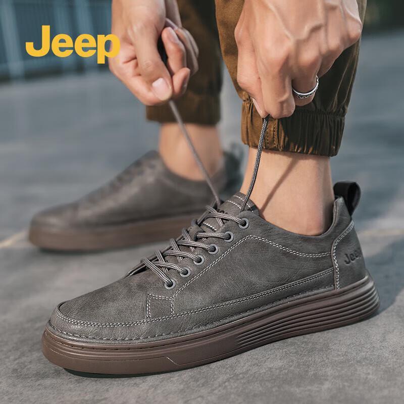 Jeep Men's Leather Casual & Work Shoes