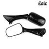 Honda VFR750F 800 Fi CBR900RR Motorcycle Rearview Mirror (1993-1999)