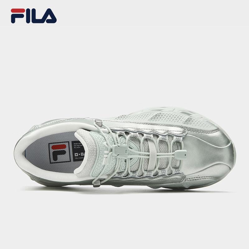FILA VETTA UT Women's Chunky Sneakers
