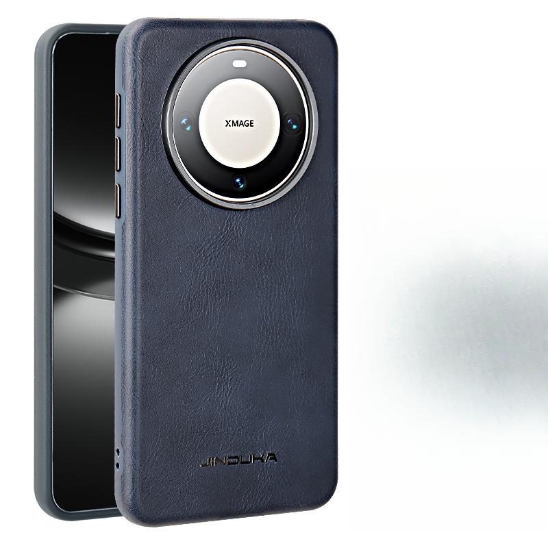 A Luxurious Magnetic Anti-drop Business Leather Case for The All-inclusive Huawei Mate60pro Phone Case, Pura70pro
