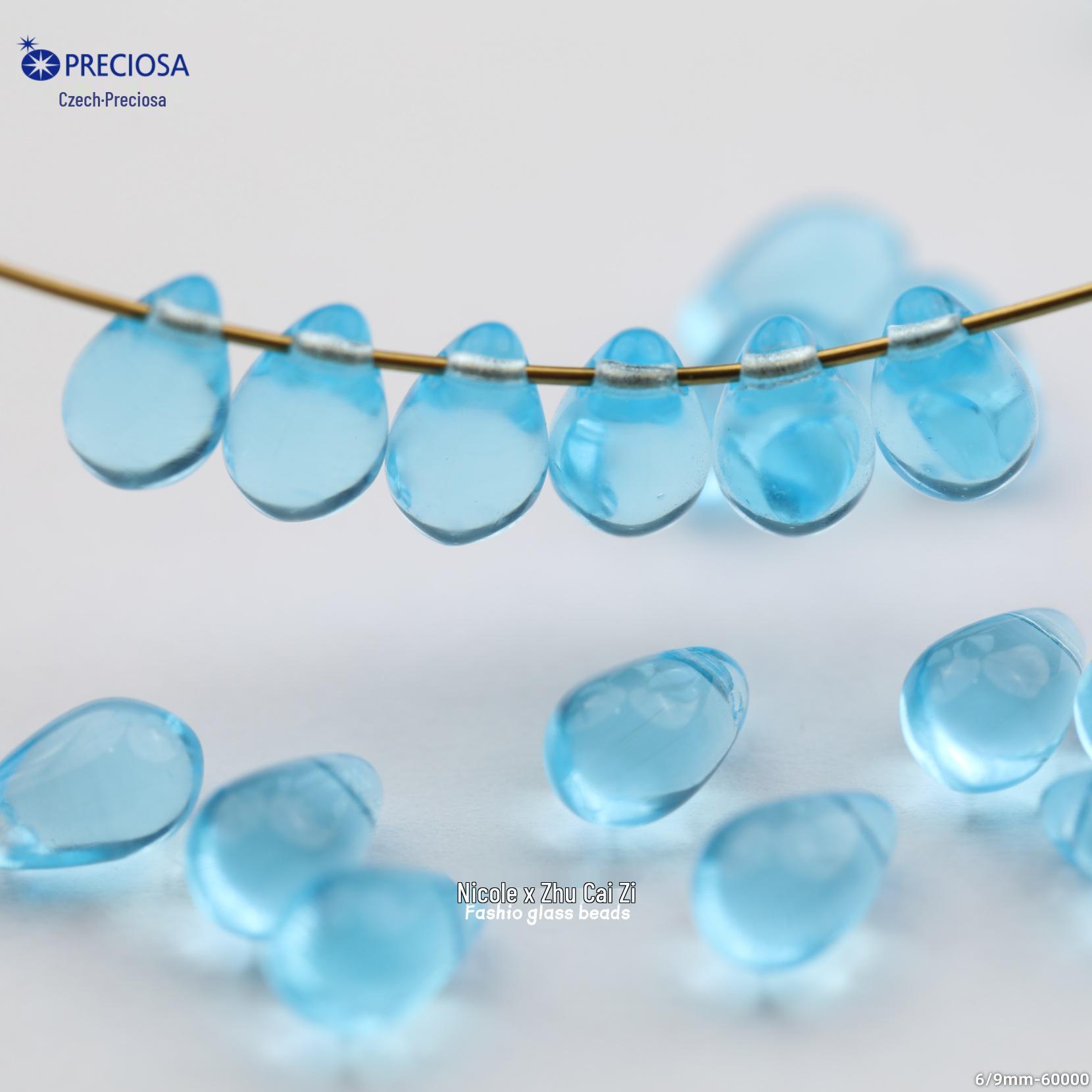 Чешский бисер Shiosa 6x9 мм в форме слезы для рукоделия Small pack (approx. 300 pcs)