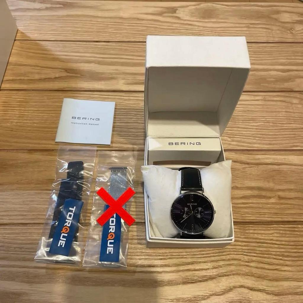Used BERING Chronograph Watch Purple