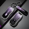 Geely Car Key Cover for Xingrui, Binyue, Dihao GS, Boyue Pro, Vision X6, Binrui Models