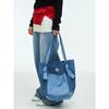 Puzzle Bag Blue (AG62D3A01P)