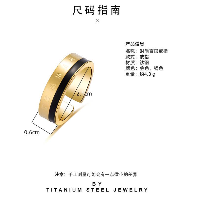 Römische Ziffer Titanstahlring Damen Offenes Design Schlichter Edelstahl Vergoldet Echter Gold Buchstabenring