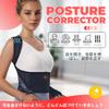 SHINIQLORA Posture Corrector & Lumbar Support Belt, Back Straightener Corset for Women & Men, Breathable Waist Cincher (Pink / XL)