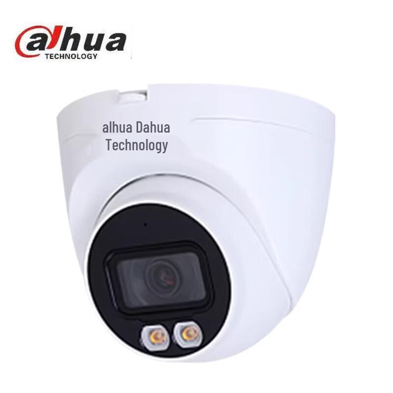

DAHUA 4MP Full-Color Night Vision Fixed-Lens Network Camera CN plug (adapter included)