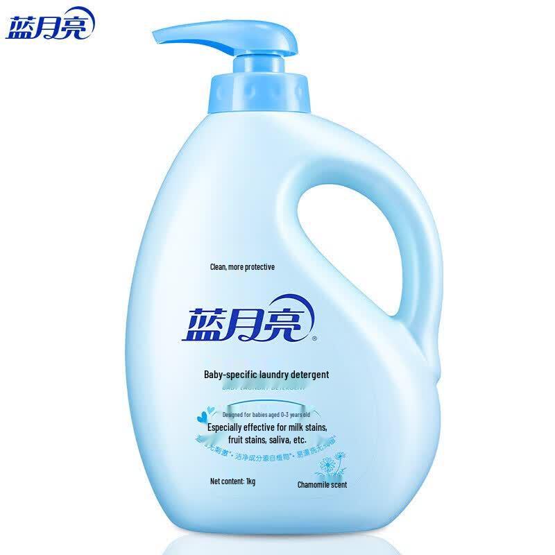 Blue Moon Kids Laundry Detergent