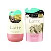 Kracie Latte Damage Repair Shampoo