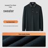 MONTAGUT Men's Autumn/Winter Jacquard Polo Knit Sweater