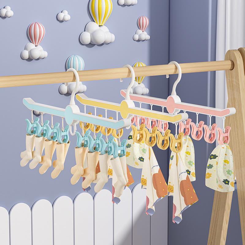 Swan Multi-Clip Windproof Clothes Drying Rack