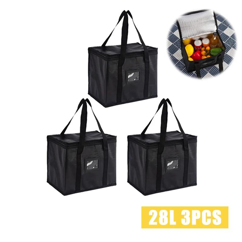 70L Insulated Thermal Cooler Bag Insulation To Keep Cold Large Capacity Portable Lunch Bag Zip Picnic Camping Tin Foil Food Bag