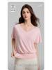 Women's V-neck Batwing Yoga T-shirt: Loose, Short Sleeve, Drawstring, Lazy Style for Spring/Summer 2026.