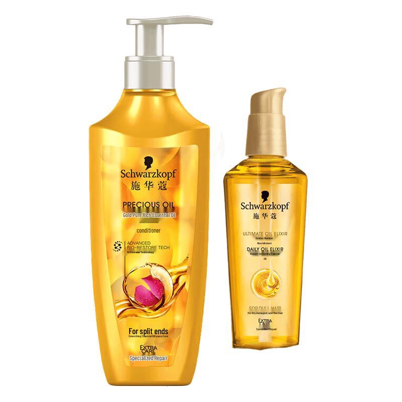 Schwarzkopf Gold Perfection Hair Care Set