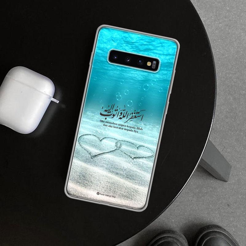 Arabic Quran Islamic muslim Quotes Allah Phone Case Cover for Samsung Galaxy S26 S25 Edge S24 S23 Ultra S22 Plus S21 FE S20 + Ar
