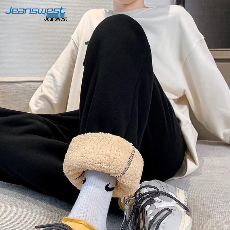 

Jeanswest Men s Winter Fleece-Lined Jogger Sweatpants 4XL