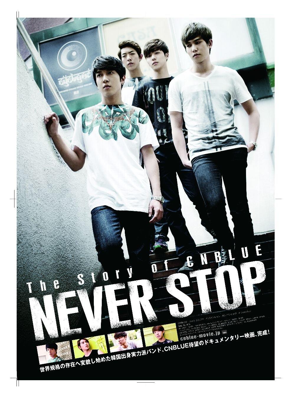 

История STOP Обычное издание CNBLUE/NEVER Blu-ray