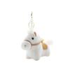 Cute Yuanbao Pony Plush Pony Keychain Year of Horse Long Hair Plush Horse Pendant Stuffed Animal Soft Bag Pendant Couple