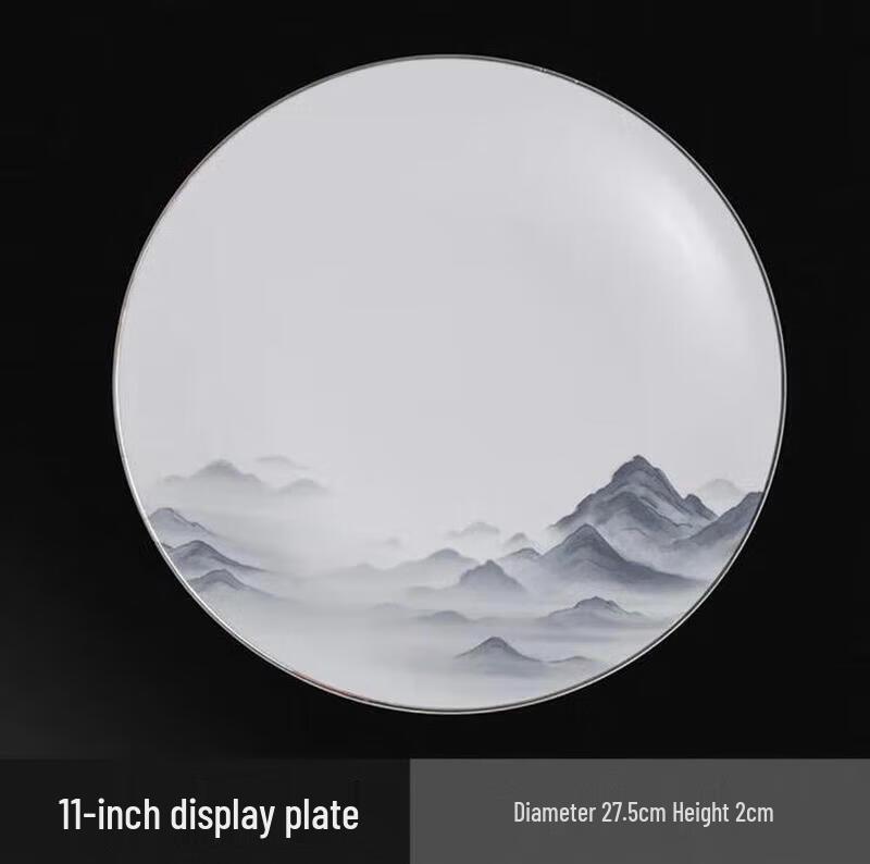 ZLIII New Chinese Ceramic 11-inch Display Plate