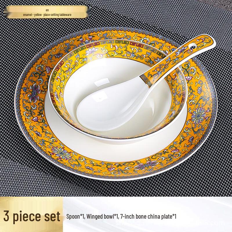 abay Chinese Style Ceramic Tableware Set