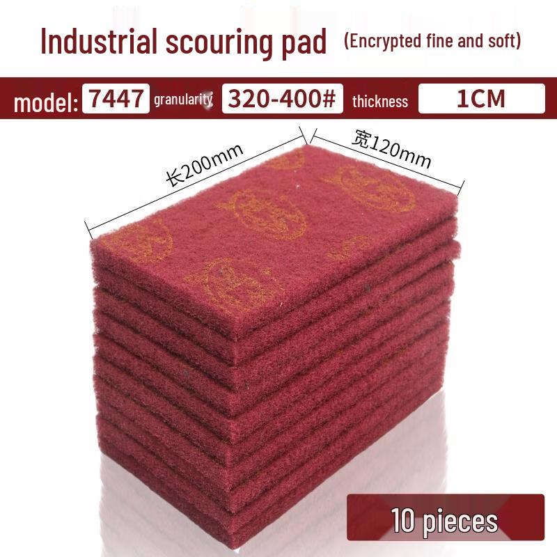 HANDUNYOU Industrial Emery Scouring Pads