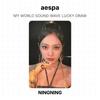 aespa MY WORLD SOUND WAVE LUCKY DRAW Official Photocard