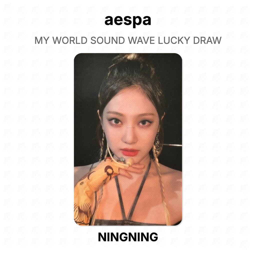 aespa MY WORLD SOUND WAVE LUCKY DRAW Official Photocard