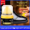 Universal Colorless Leather Shoe Polish & Shine Wax - Genuine Leather Care with Sheep Oil