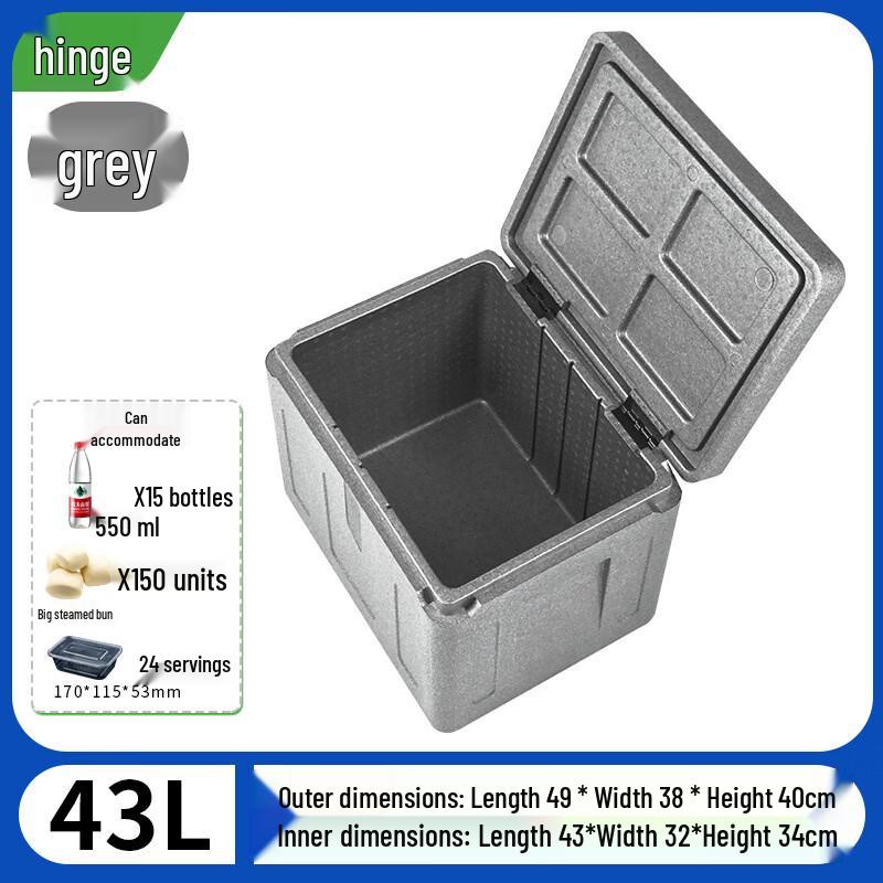 OEINGEPP Large Capacity Insulated Food Delivery Box