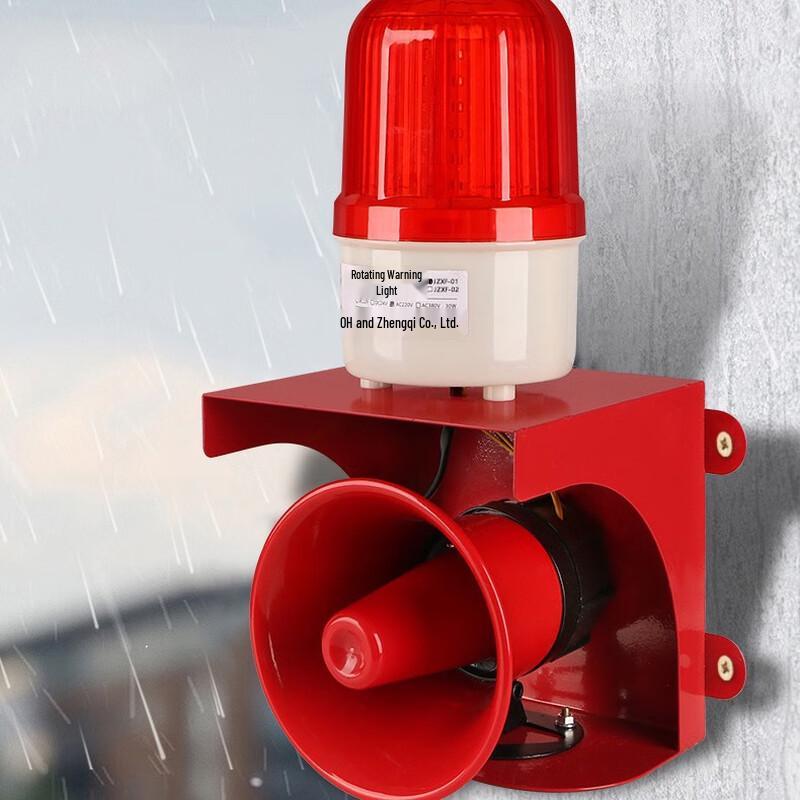 Qianyu Vysoce výkonný hlasitý stroboskopický alarm