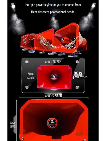 Smart Remote Control Car Roof Speaker with Ceiling Mount for Advertising and High-Pitch Sound Amplification