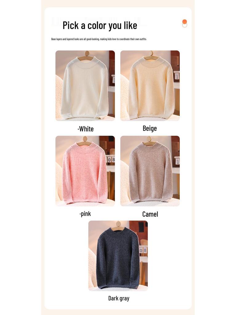 2025 A/W Kids' Ribbed Semi-High Neck Sweater - Warm Knitted Base for Boys & Girls