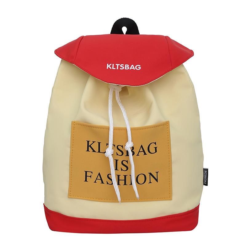 Stylish Kindergarten Backpack For Kids With Trendy Color Block Design And Spacious Capacity