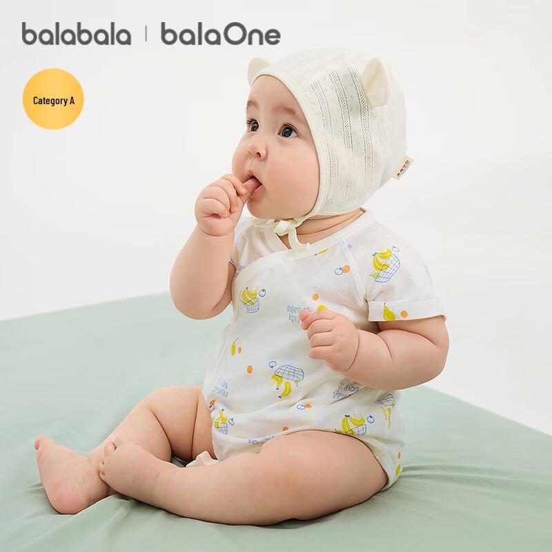 Balabala BalaOne Baby Short Sleeve Romper Set