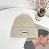 Big head circumference knitted wool hat men's winter outdoor cold and warm pullover hat simple letter bag head cold hat