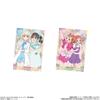 BANDAI Wandaful PreCure! The movie! Glitter Card Gummy (20 pieces) Candy Toy/Gummy Candy (PreCure Series)