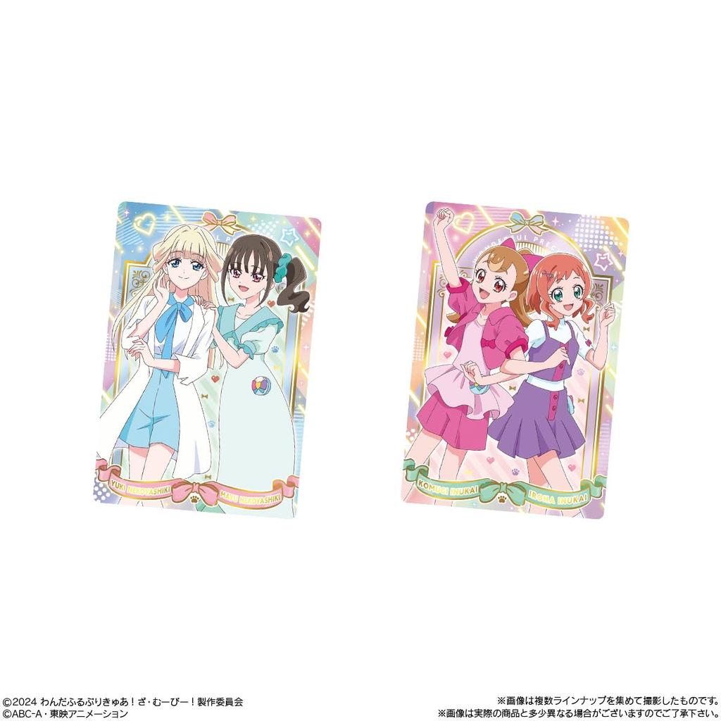 BANDAI Wandaful PreCure! The movie! Glitter Card Gummy (20 pieces) Candy Toy/Gummy Candy (PreCure Series)