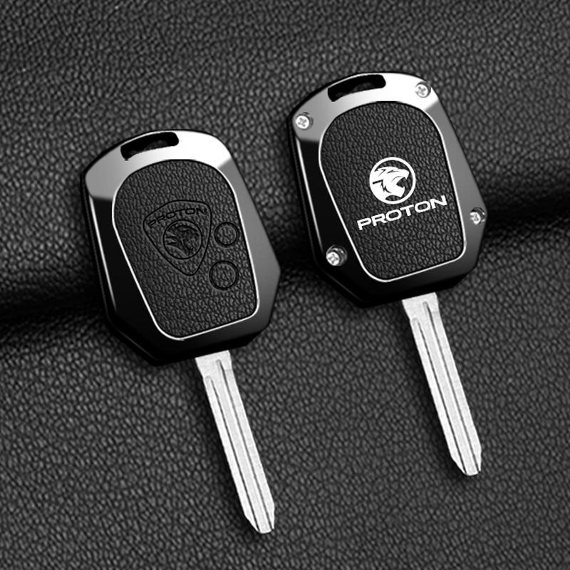 Proton Tiger Key Cover for Lotus & Proton Cars